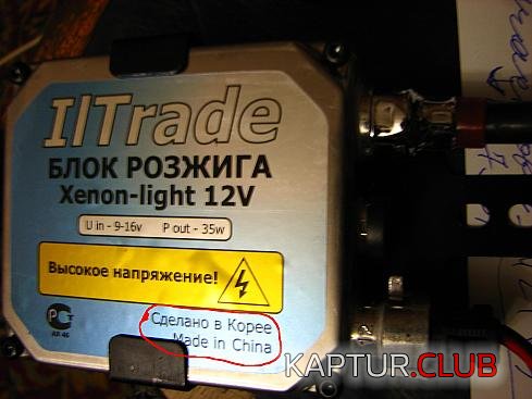 31e801fced2ba873761eb6a79061ab8a_full.jpg | Рено Каптур Клуб Россия | Форум KAPTUR.SU