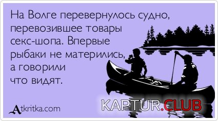 31f2467ef22c4b479fb23982aa0.jpg | Рено Каптур Клуб Россия | Форум KAPTUR.SU