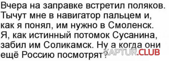 31fc50376fc3e84efbbfc27c5dc_prev.jpg | Рено Каптур Клуб Россия | Форум KAPTUR.SU