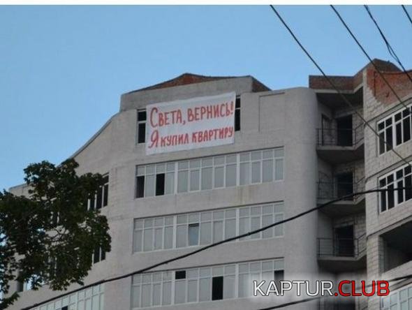 31fd28a14e009d1ca8b957b60d5_prev.jpg | Рено Каптур Клуб Россия | Форум KAPTUR.SU