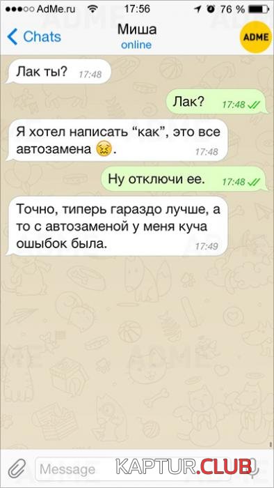 31ffedf08576c039089b9ad668d_prev.jpg | Рено Каптур Клуб Россия | Форум KAPTUR.SU