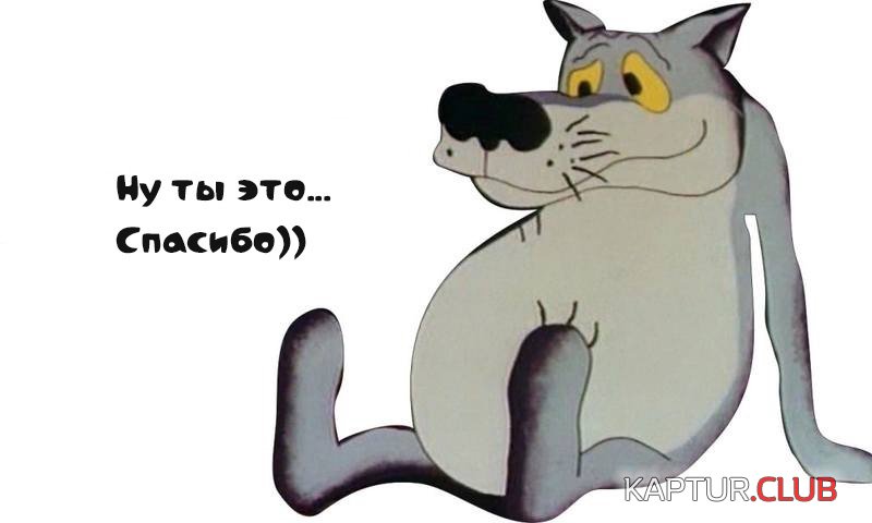 32-ernest.jpg | Рено Каптур Клуб Россия | Форум KAPTUR.SU
