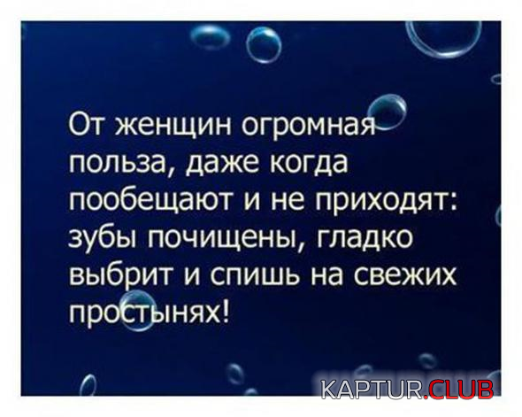 32.png | Рено Каптур Клуб Россия | Форум KAPTUR.SU