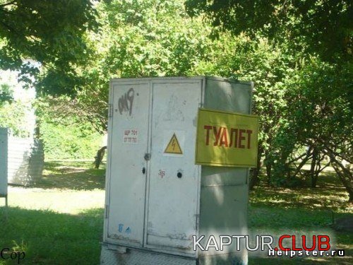 320f114f14069dcd7c9c17a175d.jpg | Рено Каптур Клуб Россия | Форум KAPTUR.SU