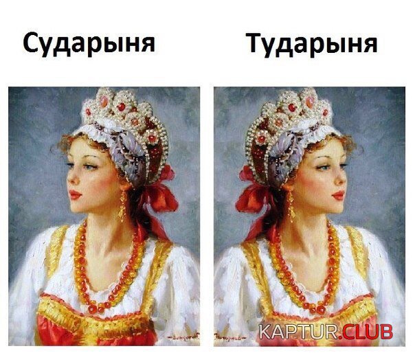 3220605d674938009ccc604c80b.jpg | Рено Каптур Клуб Россия | Форум KAPTUR.SU