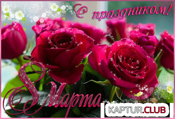 32338136.gif | Рено Каптур Клуб Россия | Форум KAPTUR.SU