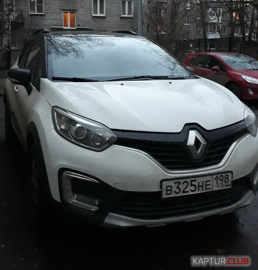 325.jpg | Рено Каптур Клуб Россия | Форум KAPTUR.SU