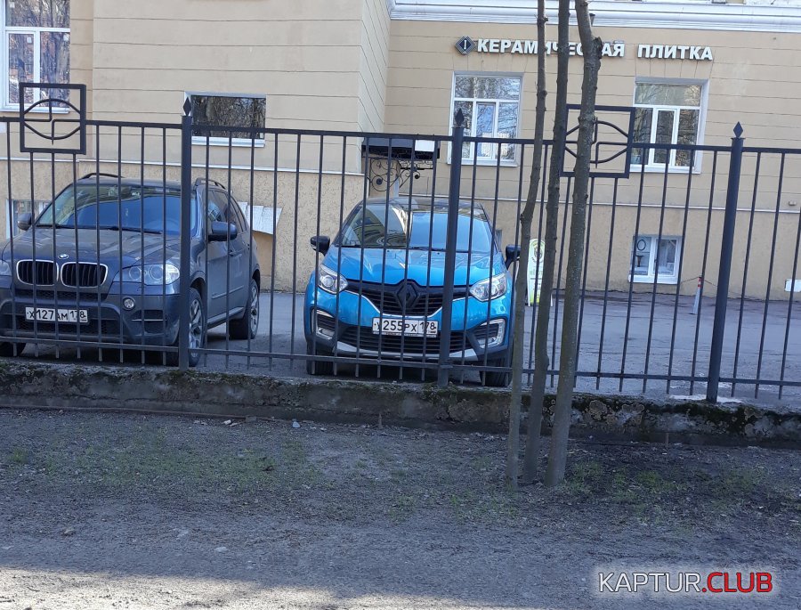 3255.jpg | Рено Каптур Клуб Россия | Форум KAPTUR.SU