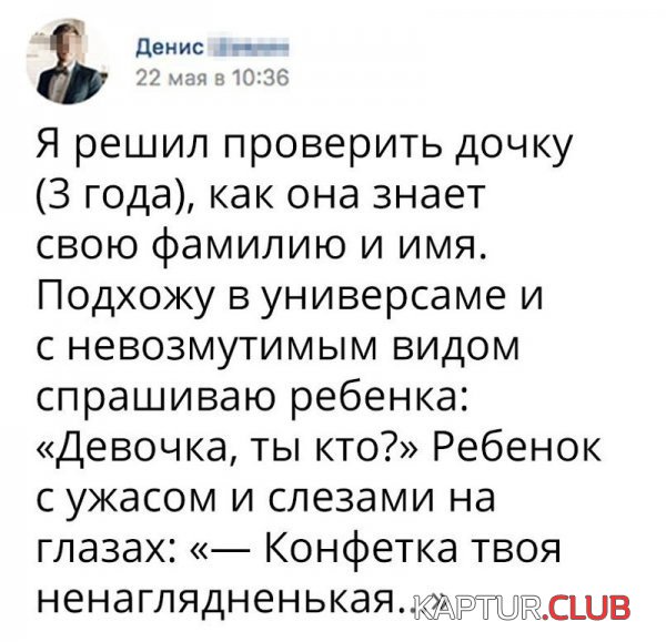 3260c75edd7e99717e866b13a59.jpg | Рено Каптур Клуб Россия | Форум KAPTUR.SU