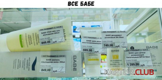 32739e0d0d7fda506229eee6913.jpg | Рено Каптур Клуб Россия | Форум KAPTUR.SU