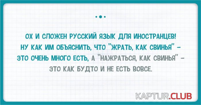 3273e7b40c322d1b59377f5c39c.jpg | Рено Каптур Клуб Россия | Форум KAPTUR.SU