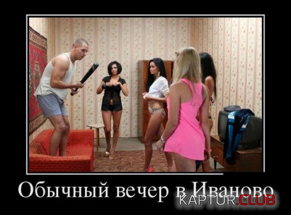 327de186785a18f1f68584cfa27_prev.jpg | Рено Каптур Клуб Россия | Форум KAPTUR.SU