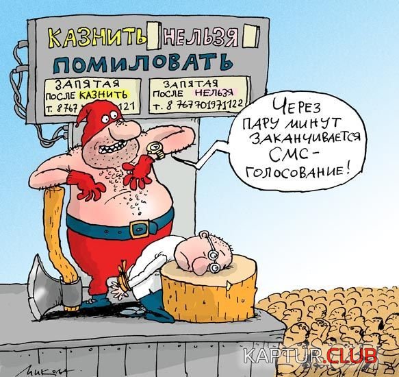 327ffa5ac75a83f71d47d88e7a14528c_full.jpg | Рено Каптур Клуб Россия | Форум KAPTUR.SU