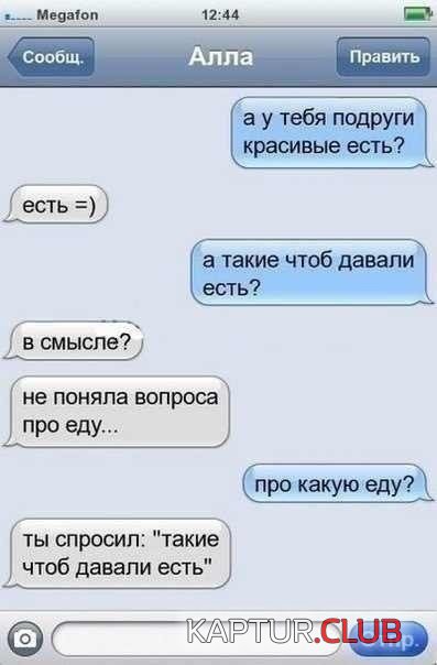 328d07a6abeb6baede3d7c78f7b.jpg | Рено Каптур Клуб Россия | Форум KAPTUR.SU