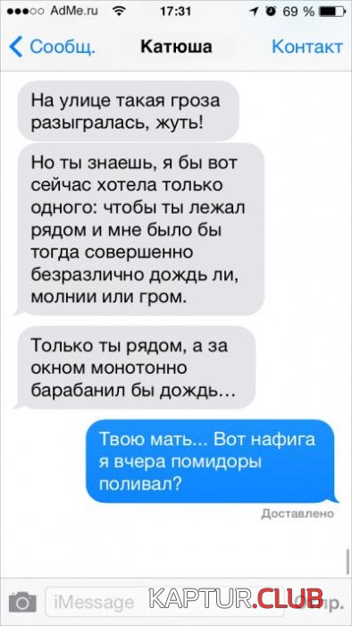 32988c598e0151f338410a86487_prev.jpg | Рено Каптур Клуб Россия | Форум KAPTUR.SU