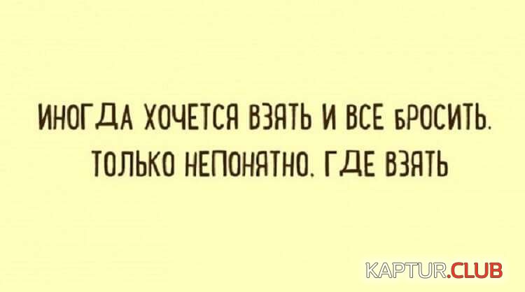 32a090914aa691c32685103845e.jpg | Рено Каптур Клуб Россия | Форум KAPTUR.SU