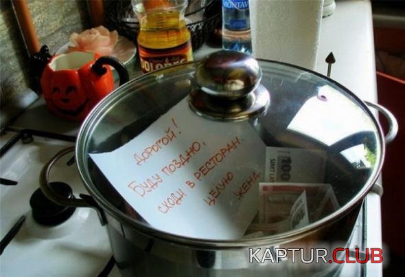 32a45ff7d83b13037ad66fb9486_prev.jpg | Рено Каптур Клуб Россия | Форум KAPTUR.SU