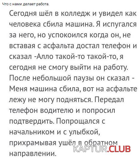32b43ecefec11dca1d4d21ae916.jpg | Рено Каптур Клуб Россия | Форум KAPTUR.SU
