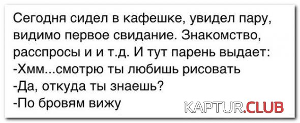 32bdee5b93ae6fe7f1fe8c6b0f3_prev.jpg | Рено Каптур Клуб Россия | Форум KAPTUR.SU