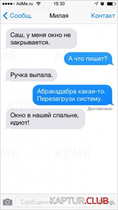 32c4db412433f3ce156735c2c49_prev.jpg | Рено Каптур Клуб Россия | Форум KAPTUR.SU