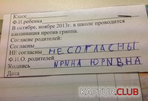 32cebb8b5fddf419e17d90a6921.jpg | Рено Каптур Клуб Россия | Форум KAPTUR.SU