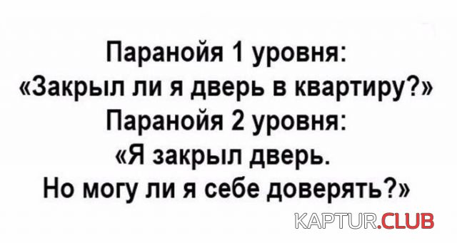 32dd303f55a4f2ee781354a265b.jpg | Рено Каптур Клуб Россия | Форум KAPTUR.SU
