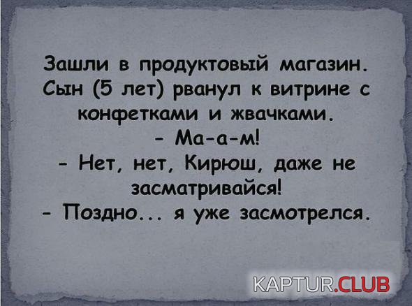 32fc4d595eff2c41ba36e4627b7_prev.jpg | Рено Каптур Клуб Россия | Форум KAPTUR.SU