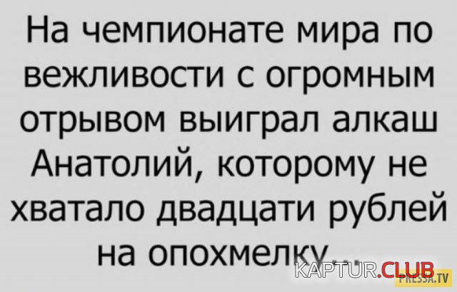 33.jpg | Рено Каптур Клуб Россия | Форум KAPTUR.SU