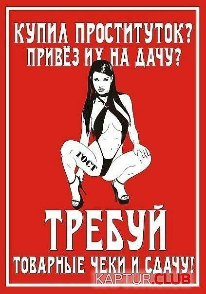 33.jpg | Рено Каптур Клуб Россия | Форум KAPTUR.SU