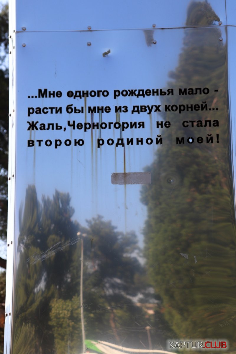 33..JPG | Рено Каптур Клуб Россия | Форум KAPTUR.SU