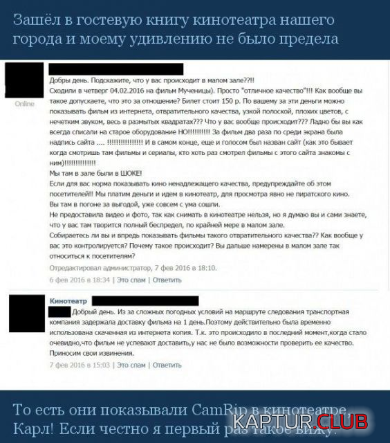 33.png | Рено Каптур Клуб Россия | Форум KAPTUR.SU