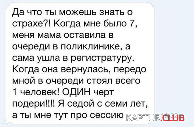 33.png | Рено Каптур Клуб Россия | Форум KAPTUR.SU