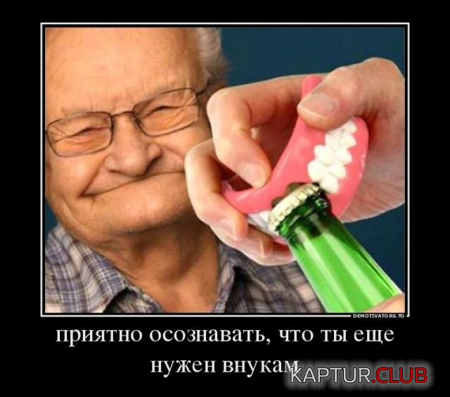 33.png | Рено Каптур Клуб Россия | Форум KAPTUR.SU