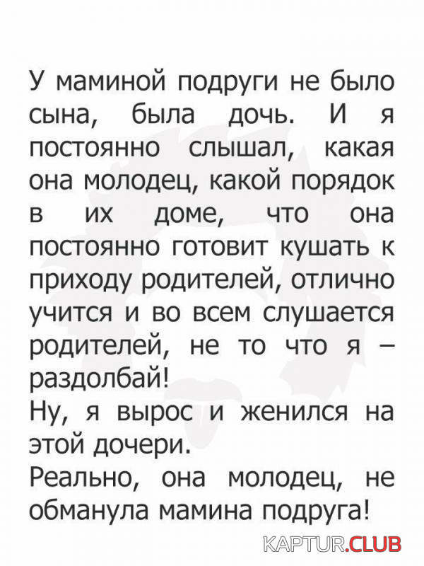 33.png | Рено Каптур Клуб Россия | Форум KAPTUR.SU
