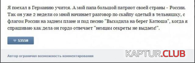33.png | Рено Каптур Клуб Россия | Форум KAPTUR.SU