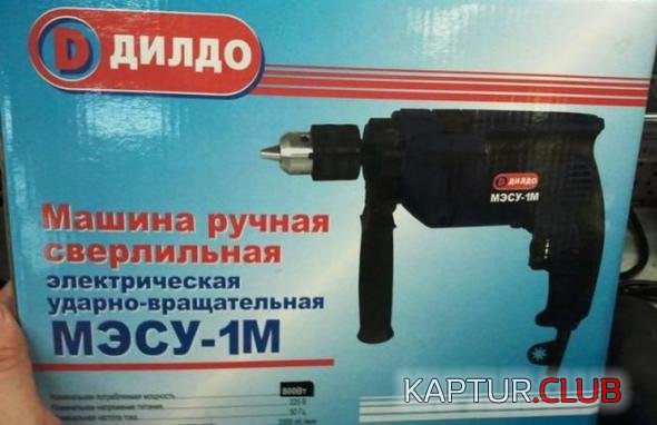 33022ccd59ba9398fe74b5a97ff_prev.jpg | Рено Каптур Клуб Россия | Форум KAPTUR.SU