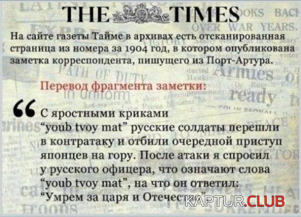3315a40f2341ba4a54da37880a3_prev.jpg | Рено Каптур Клуб Россия | Форум KAPTUR.SU