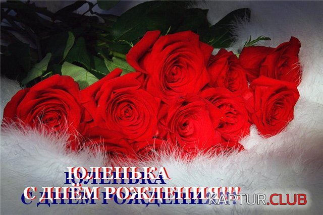 3320.jpg | Рено Каптур Клуб Россия | Форум KAPTUR.SU