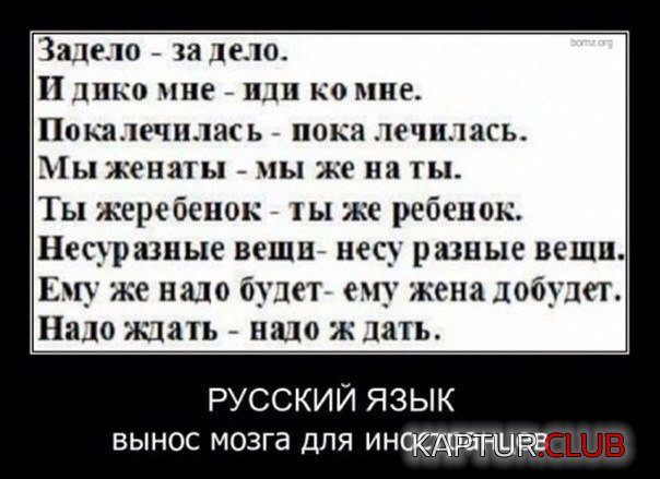 333.jpg | Рено Каптур Клуб Россия | Форум KAPTUR.SU