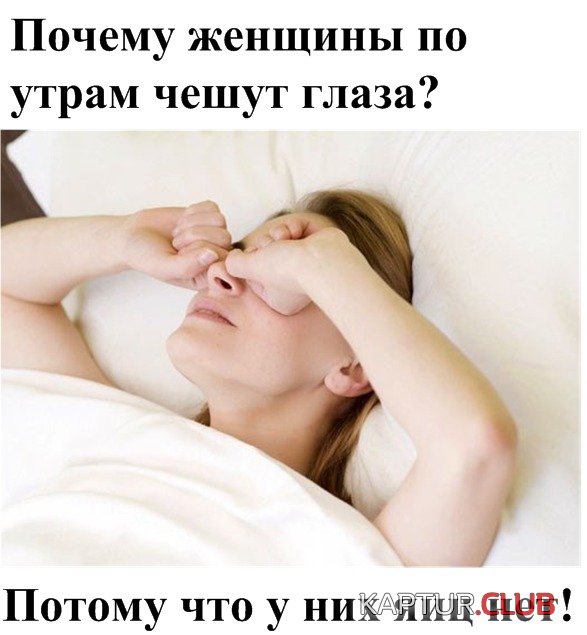 333.jpg | Рено Каптур Клуб Россия | Форум KAPTUR.SU