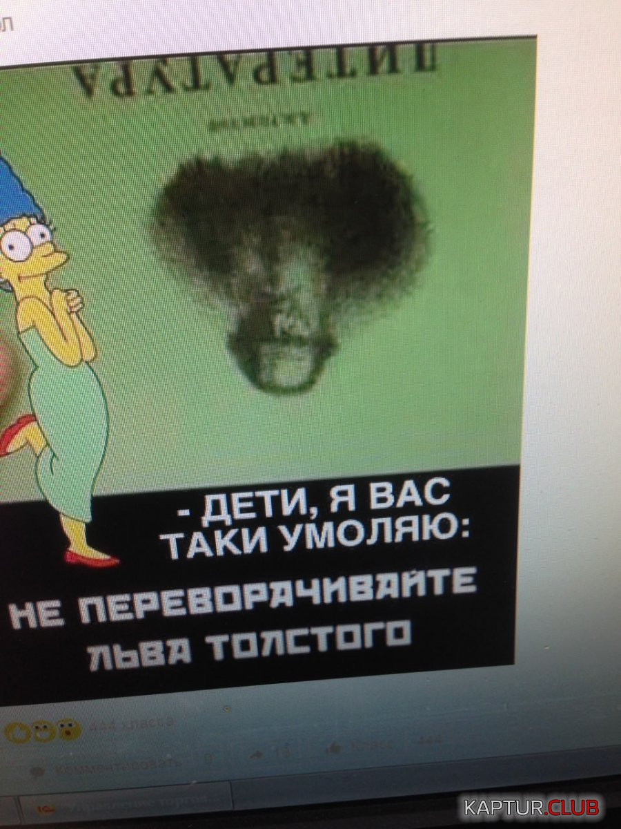 333.jpg | Рено Каптур Клуб Россия | Форум KAPTUR.SU
