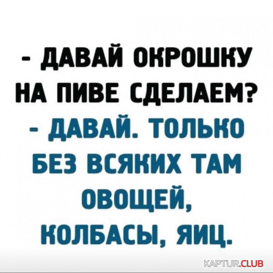 333.jpg | Рено Каптур Клуб Россия | Форум KAPTUR.SU