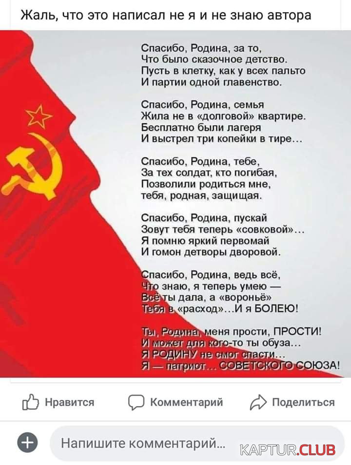 333.jpg | Рено Каптур Клуб Россия | Форум KAPTUR.SU