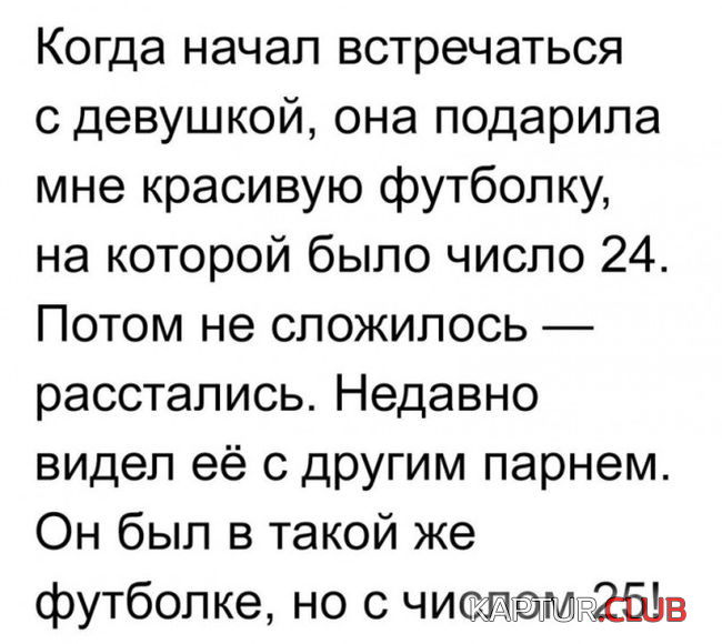 333.png | Рено Каптур Клуб Россия | Форум KAPTUR.SU
