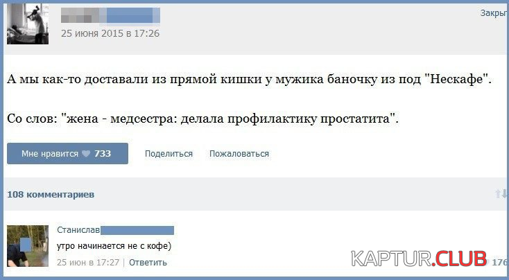 333.png | Рено Каптур Клуб Россия | Форум KAPTUR.SU