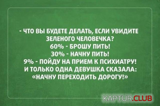 333.png | Рено Каптур Клуб Россия | Форум KAPTUR.SU