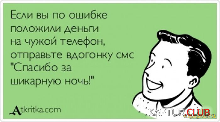 3333.png | Рено Каптур Клуб Россия | Форум KAPTUR.SU