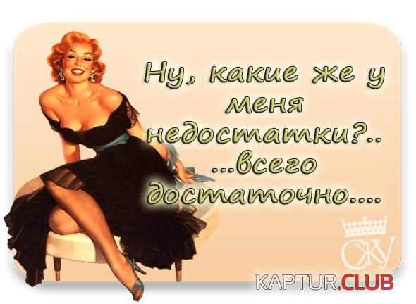 3333.png | Рено Каптур Клуб Россия | Форум KAPTUR.SU