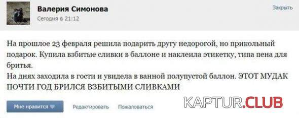 333499de9c5d11cdd774f6c25b7_prev.jpg | Рено Каптур Клуб Россия | Форум KAPTUR.SU
