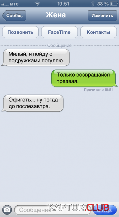 3355d178511a9ba56a11f6c5369_prev.png | Рено Каптур Клуб Россия | Форум KAPTUR.SU
